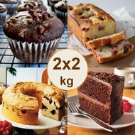 Sütemény csomag (2x2 kg)