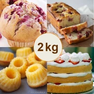 Vaníliás sütemény alap (MINTA, 2 kg) Vaníliás sütemény alap (MINTA, 2 kg)